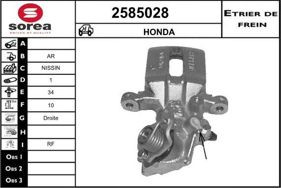 EAI 2585028 - Pinza freno autozon.pro