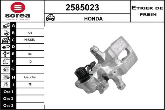 EAI 2585023 - Pinza freno autozon.pro