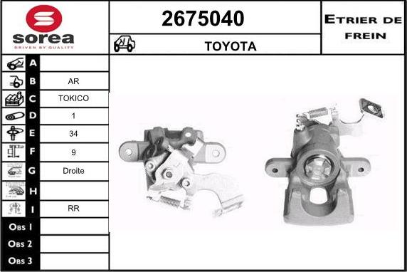 EAI 2675040 - Pinza freno autozon.pro