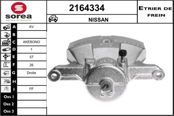 EAI 2164334 - Pinza freno autozon.pro