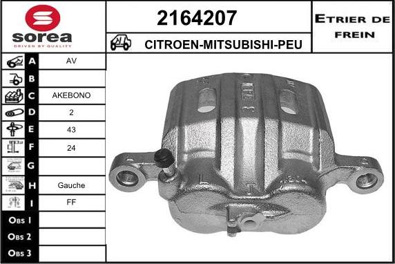 EAI 2164207 - Pinza freno autozon.pro