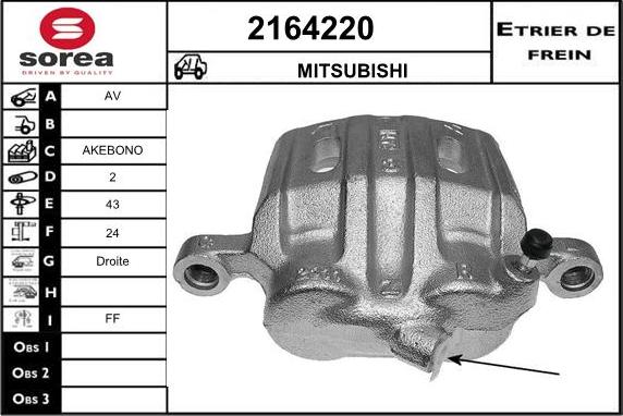 EAI 2164220 - Pinza freno autozon.pro