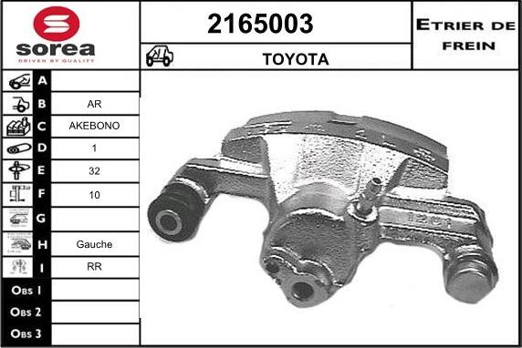 EAI 2165003 - Pinza freno autozon.pro