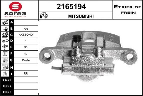 EAI 2165194 - Pinza freno autozon.pro