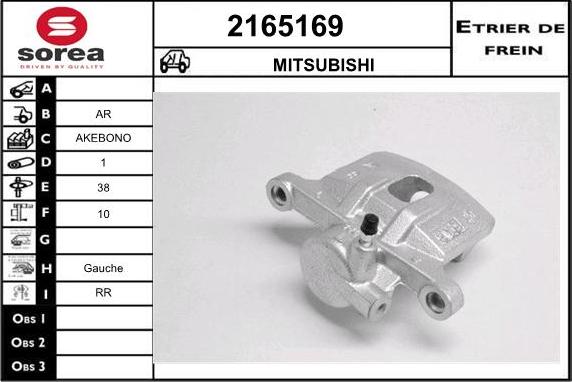 EAI 2165169 - Pinza freno autozon.pro