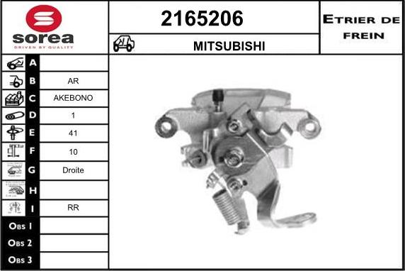 EAI 2165206 - Pinza freno autozon.pro