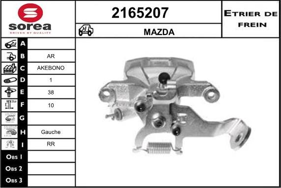 EAI 2165207 - Pinza freno autozon.pro