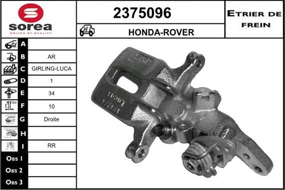 EAI 2375096 - Pinza freno autozon.pro