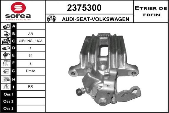 EAI 2375300 - Pinza freno autozon.pro