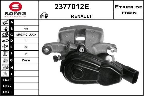 EAI 2377012E - Pinza freno autozon.pro