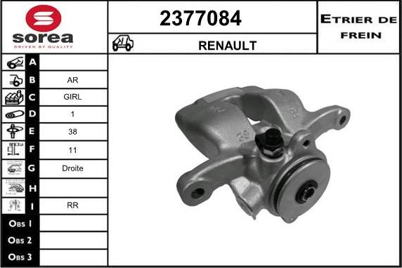 EAI 2377084 - Pinza freno autozon.pro