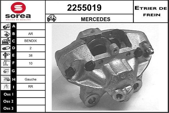 EAI 2255019 - Pinza freno autozon.pro