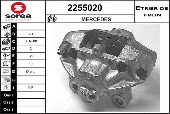 EAI 2255020 - Pinza freno autozon.pro