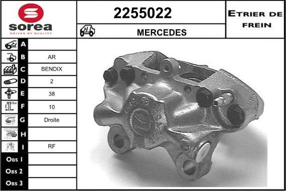 EAI 2255022 - Pinza freno autozon.pro