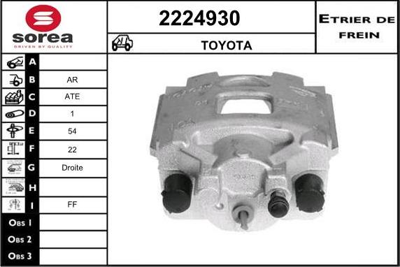 EAI 2224930 - Pinza freno autozon.pro