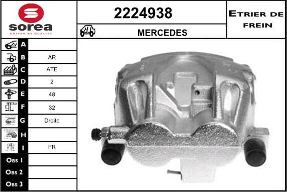 EAI 2224938 - Pinza freno autozon.pro