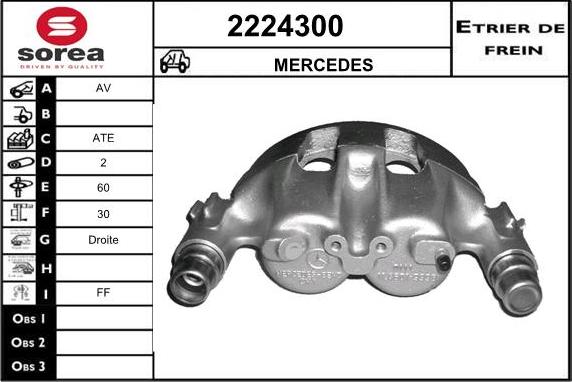 EAI 2224300 - Pinza freno autozon.pro