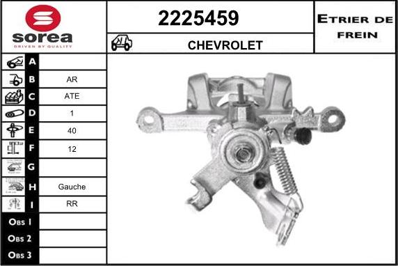 EAI 2225459 - Pinza freno autozon.pro