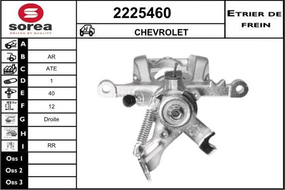 EAI 2225460 - Pinza freno autozon.pro