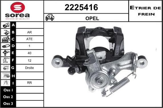 EAI 2225416 - Pinza freno autozon.pro