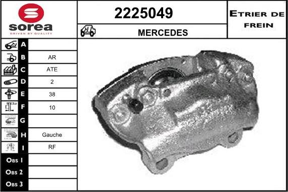 EAI 2225049 - Pinza freno autozon.pro