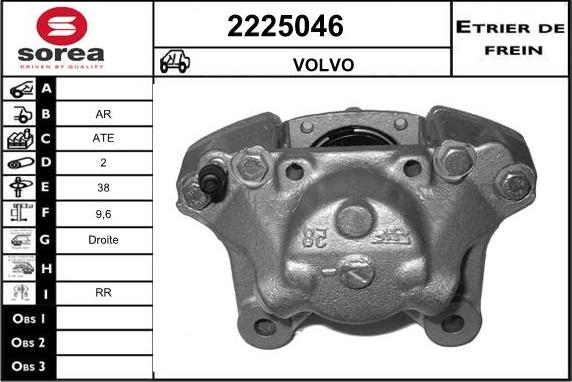 EAI 2225046 - Pinza freno autozon.pro