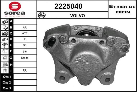 EAI 2225040 - Pinza freno autozon.pro