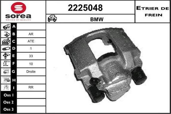 EAI 2225048 - Pinza freno autozon.pro