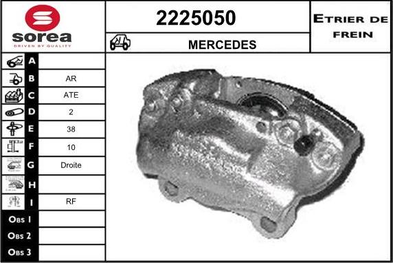 EAI 2225050 - Pinza freno autozon.pro