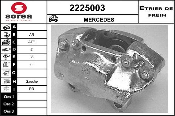 EAI 2225003 - Pinza freno autozon.pro