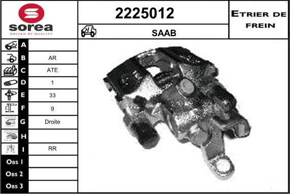 EAI 2225012 - Pinza freno autozon.pro