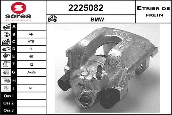 EAI 2225082 - Pinza freno autozon.pro