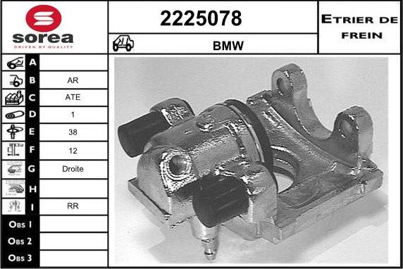 EAI 2225078 - Pinza freno autozon.pro