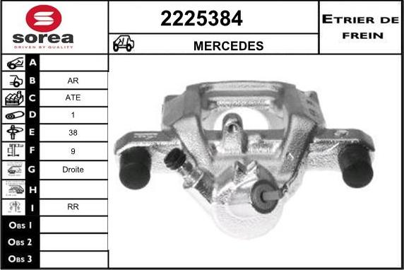 EAI 2225384 - Pinza freno autozon.pro