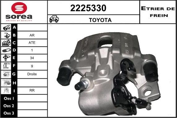 EAI 2225330 - Pinza freno autozon.pro