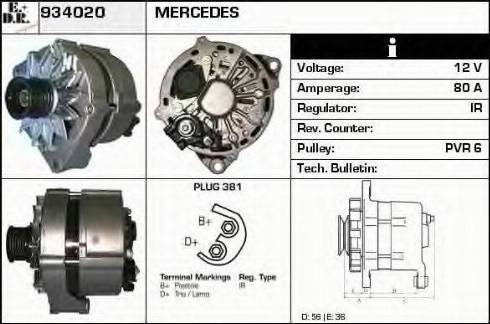 EDR 934020 - Alternatore autozon.pro