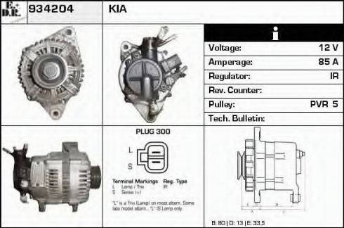 EDR 934204 - Alternatore autozon.pro