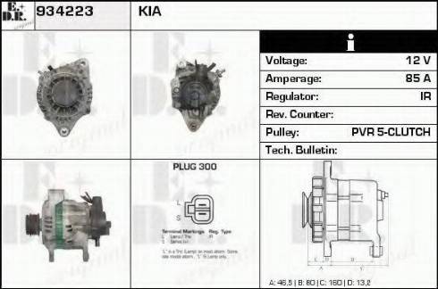 EDR 934223 - Alternatore autozon.pro