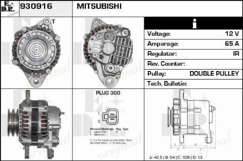 EDR 930916 - Alternatore autozon.pro