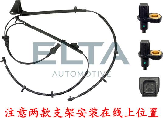 Elta Automotive EA0086 - Sensore, N° giri ruota autozon.pro