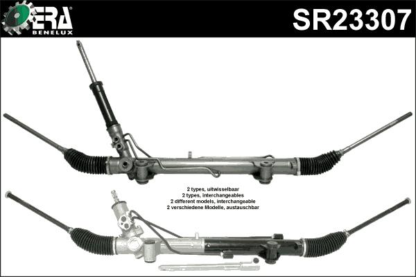 ERA Benelux SR23307 - Scatola guida autozon.pro