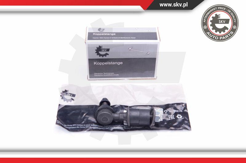 Esen SKV 04SKV497 - Asta / Puntone, Stabilizzatore autozon.pro