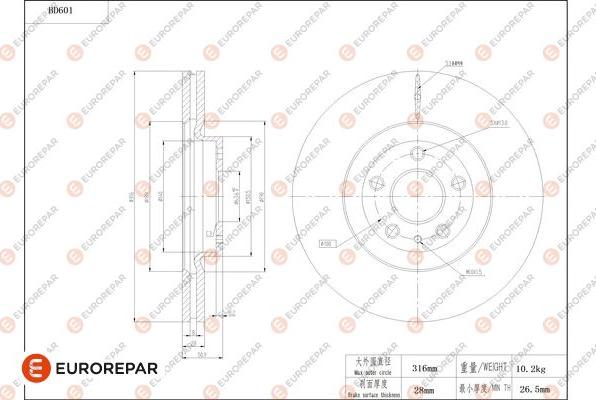 EUROREPAR 1684304380 - Discofreno autozon.pro