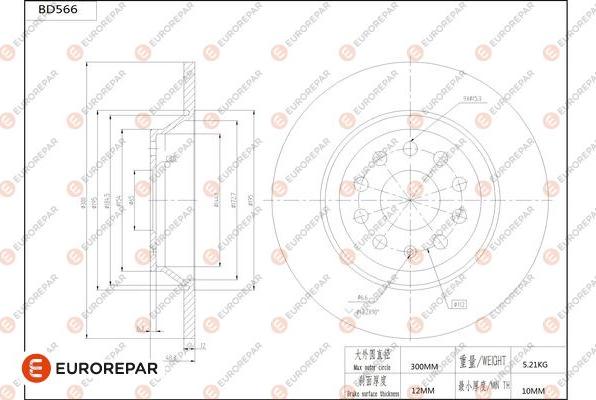 EUROREPAR 1684300880 - Discofreno autozon.pro