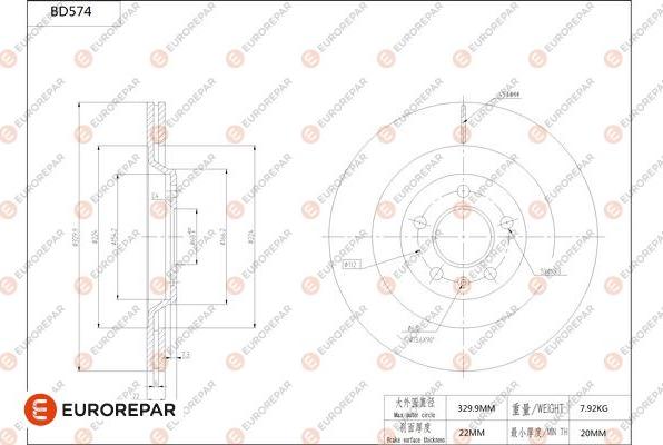 EUROREPAR 1684301680 - Discofreno autozon.pro