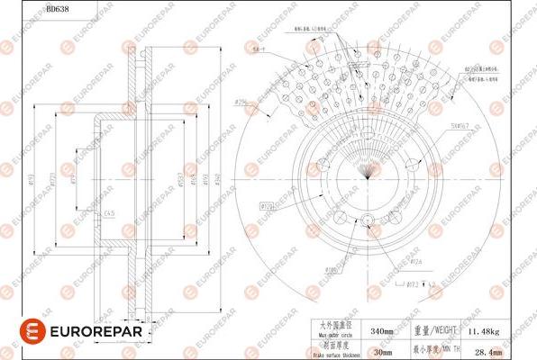 EUROREPAR 1684308080 - Discofreno autozon.pro