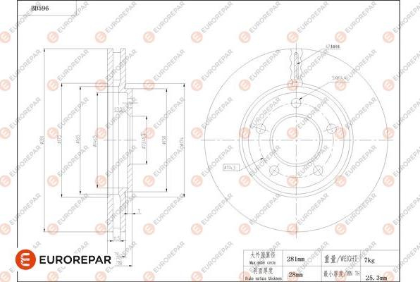 EUROREPAR 1684303880 - Discofreno autozon.pro