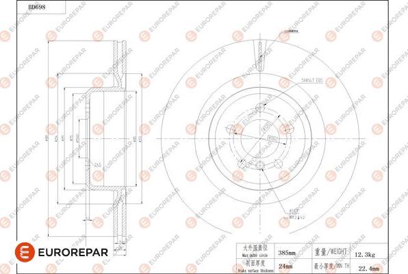 EUROREPAR 1684314080 - Discofreno autozon.pro