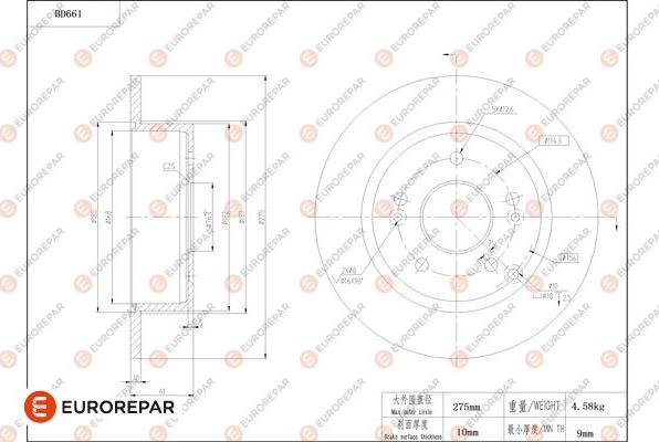 EUROREPAR 1684310380 - Discofreno autozon.pro