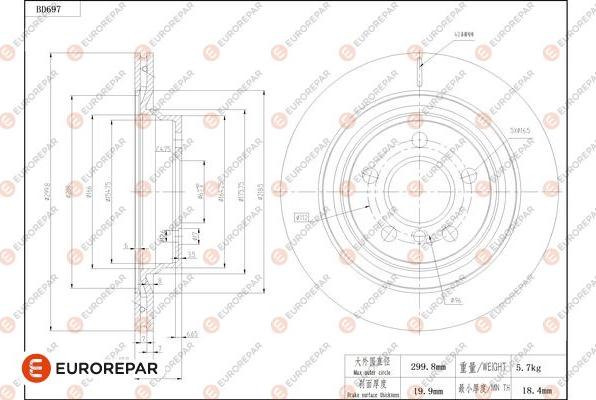 EUROREPAR 1684313980 - Discofreno autozon.pro